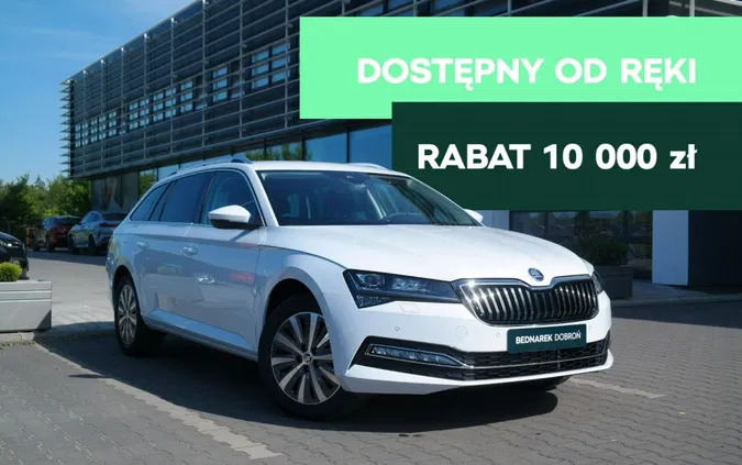 skoda opalenica Skoda Superb cena 169900 przebieg: 5, rok produkcji 2024 z Opalenica